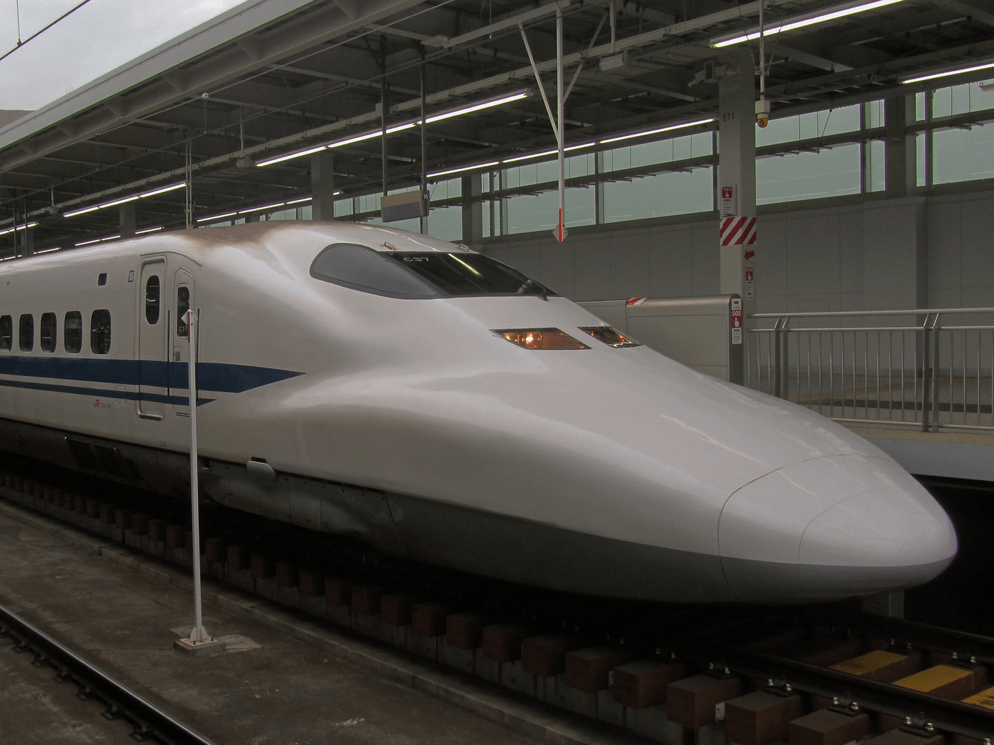 Shinkansen Tickets Geschwindigkeit