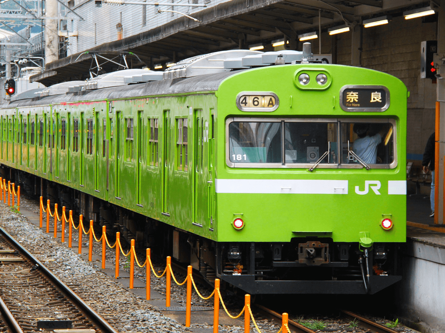 Tokio Bahn Öffentliche Verkehrsmittel Japan