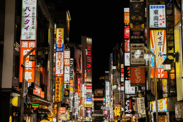 Tokio Wo übernachten