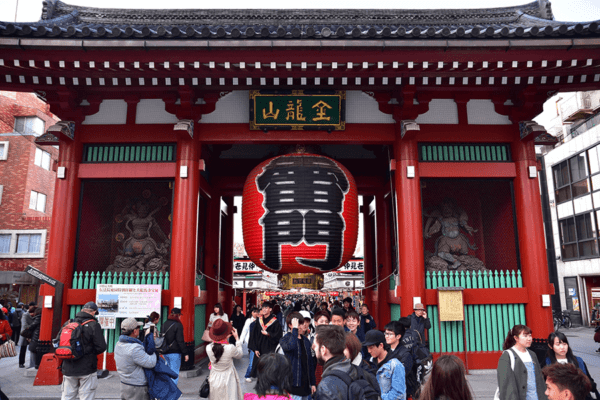 Tokio wo übernachten Stadtteile