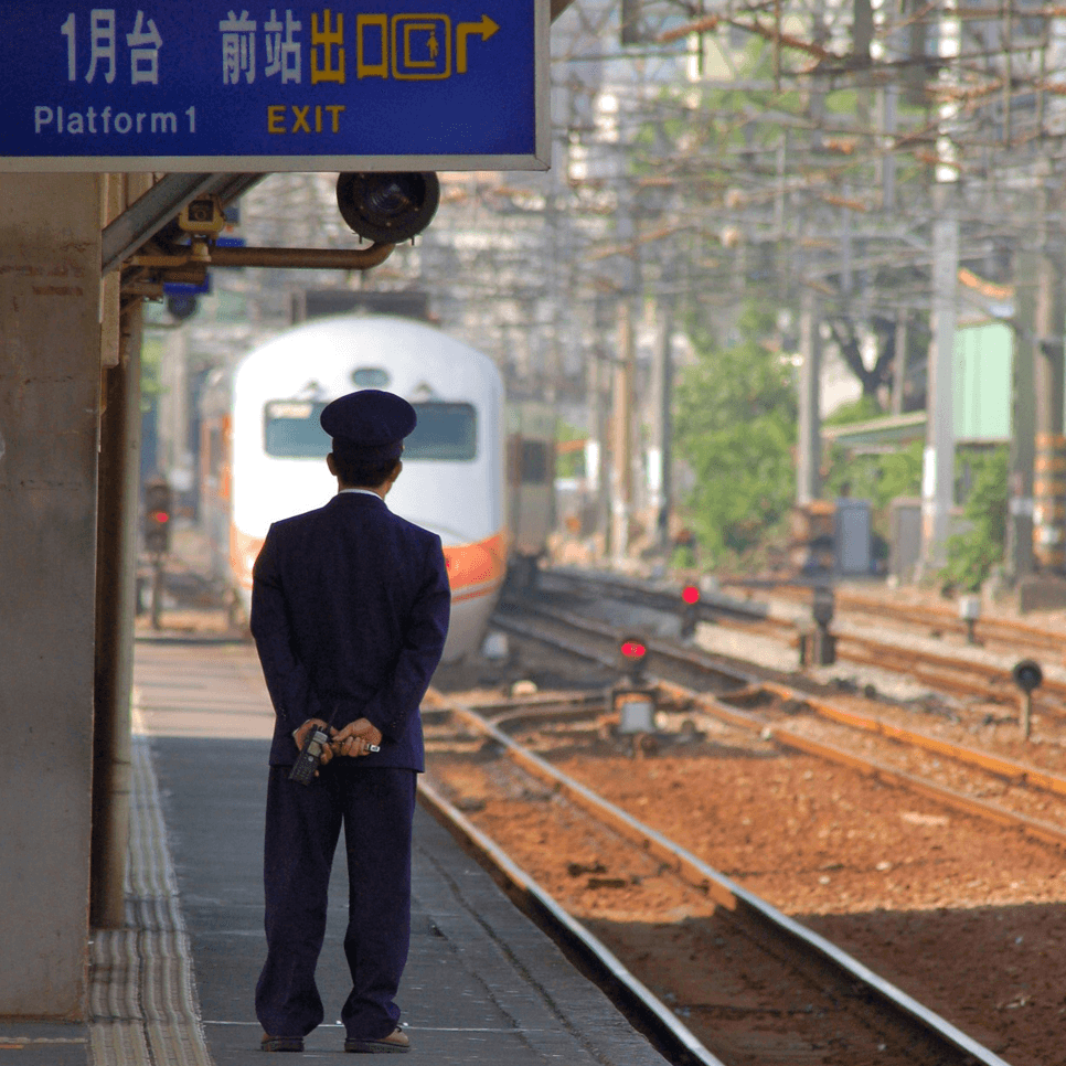 Tokio Bahn Tickets Karte